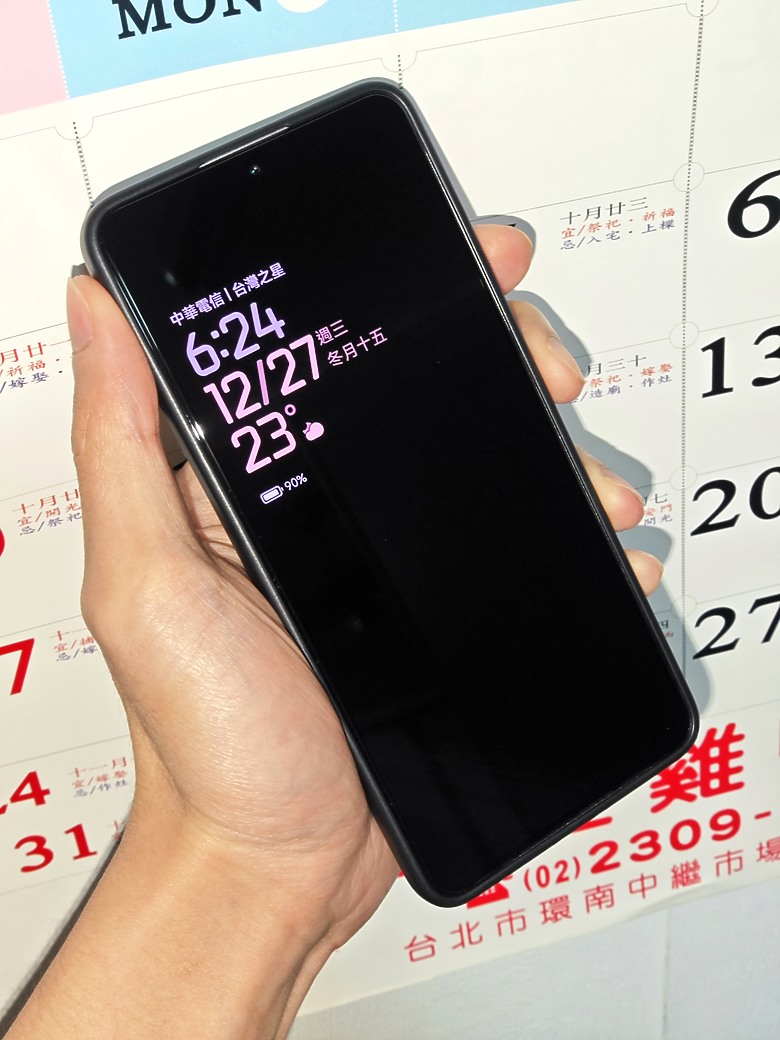 【不專業開箱】紅米 Redmi K70E 晴雪色｜聯發科 MTK 天璣8300-Ultra 狂暴首發！