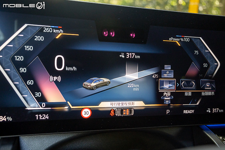 BMW i5 eDrive40 M Sport 試駕｜電能加持科技進化，但仍是你記憶中的五系列！