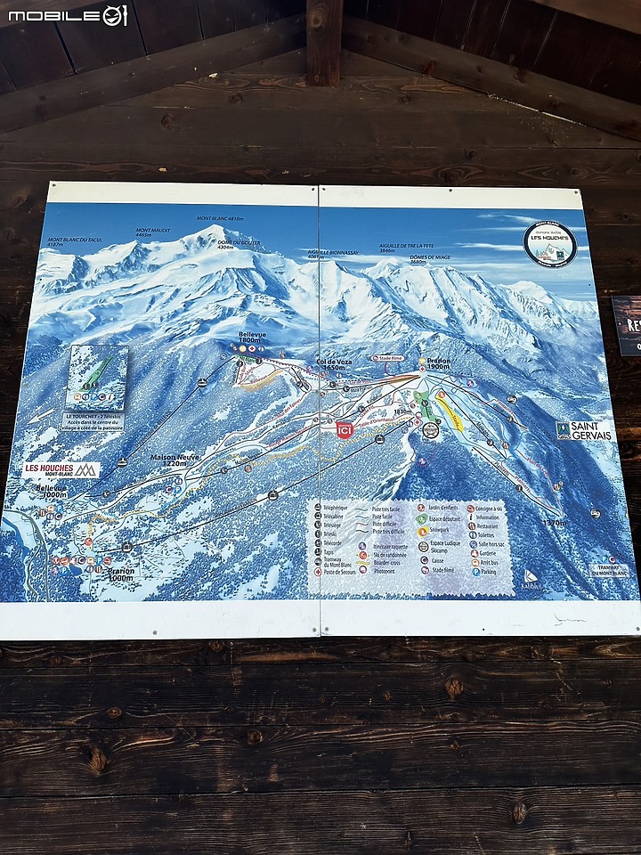 【TMB制霸】:2023年〡一個女生的「環白朗峰170公里」健行(Day1)