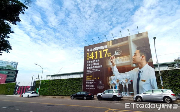 單元8地王來了，3新案均價叩關7字頭