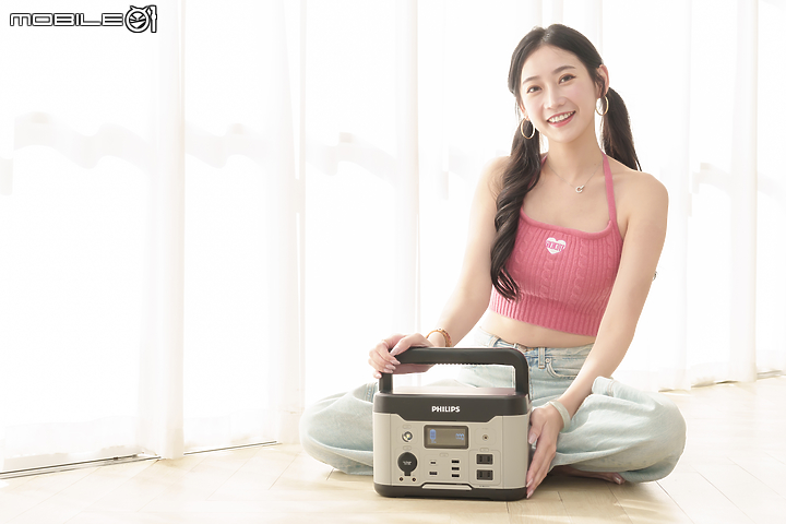 點我看大圖 Philips 600W 儲能行動電源試用|一機就能搞定所有戶外活動充電需求?!