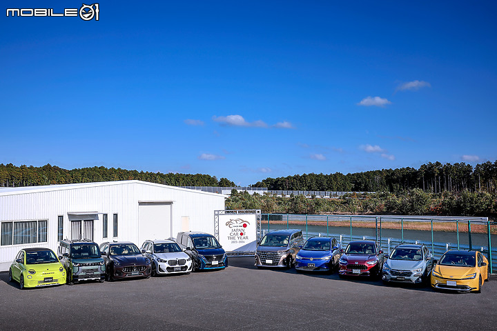 【海外新訊】Toyota Prius 拿下 Japan Car of the Year 2023~2024 大獎!