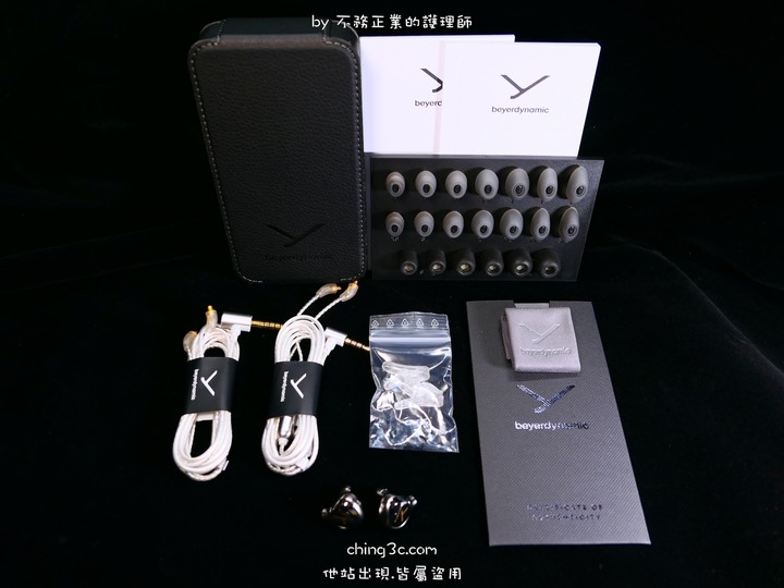 [不務正業護理師開箱]beyerdynamic Xelento Remote 2nd 旗艦入耳式耳機～德國純手工打造～