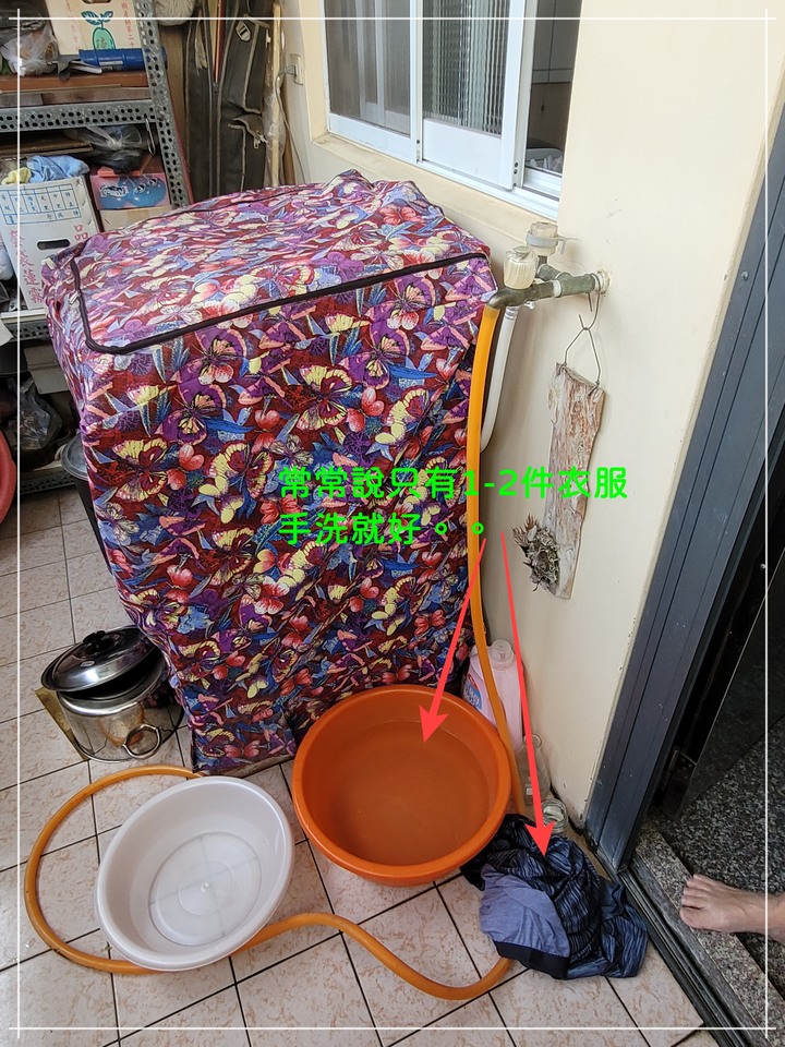 孝親好幫手《LG免曬衣乾衣機》，代替自己好好幫忙免曬衣！