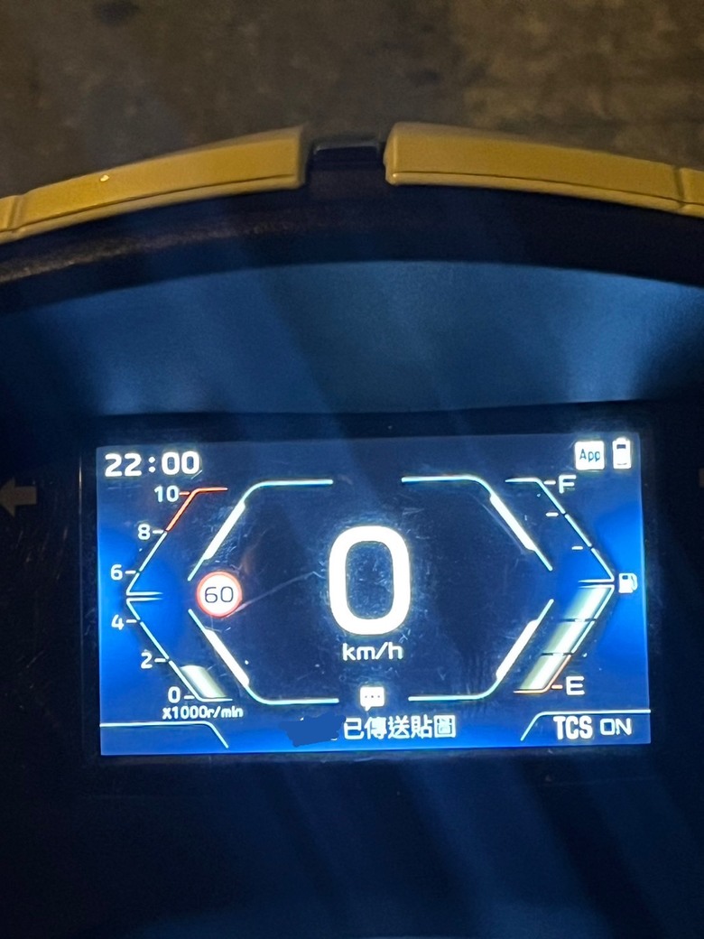 環島長途騎車前檢查須知