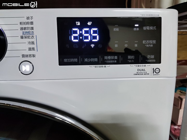 【 開箱分享 】LG WR-100VW 免曬衣智慧乾衣機，實現烘衣自由的白色小精靈！
