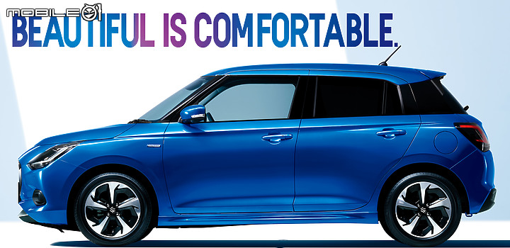 【海外新訊】Suzuki Swift 大改款日本首發,新三缸引擎、Level 2輔助入列!