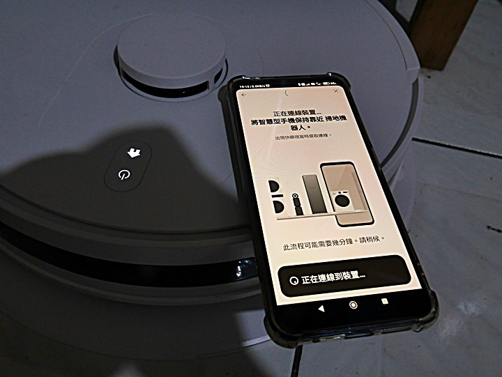 LG PuriCare™ 雙變頻除濕機 feat. CordZero™ R5T 濕拖清潔機器人 (自動除塵) 使用心得分享 — 在溼冷的天氣中享受乾爽又自動變乾淨的環境