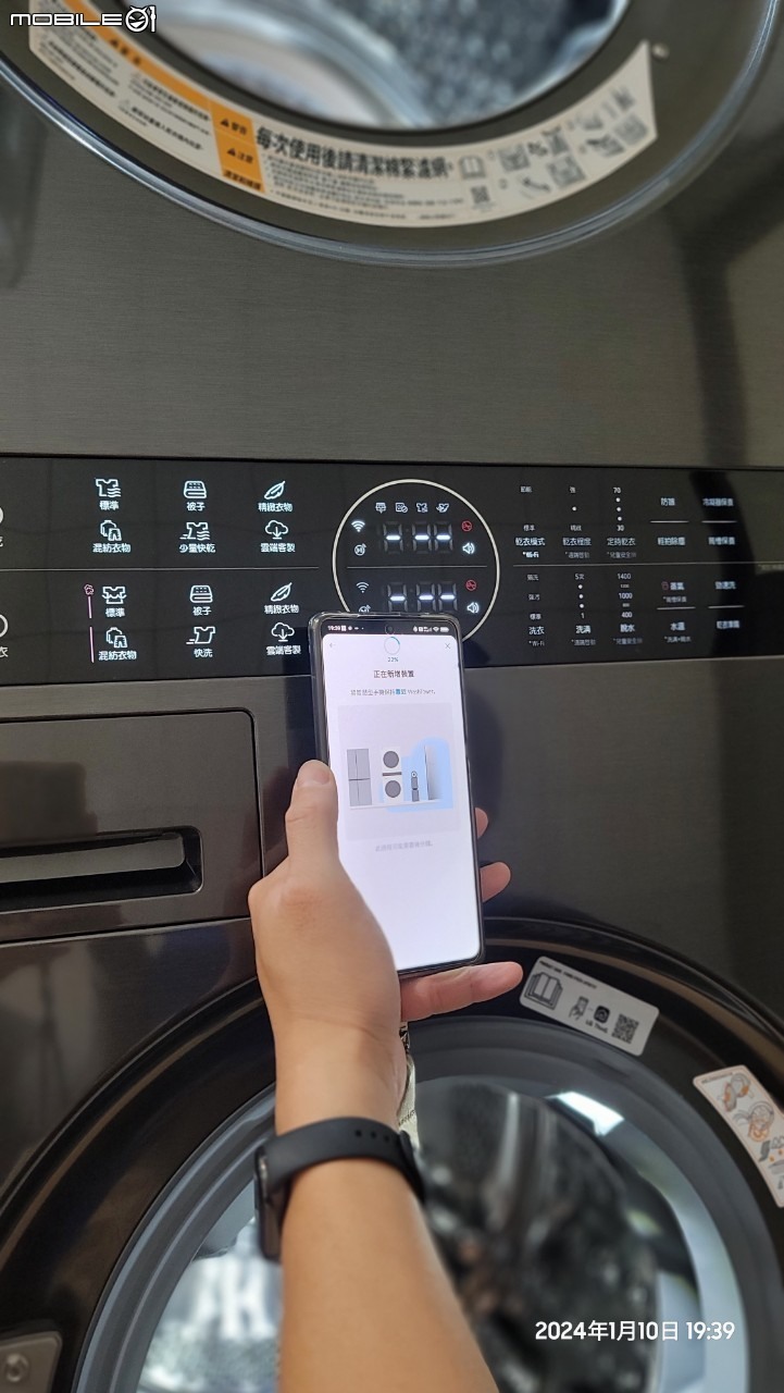 美麗兼智慧 LG WashTower™ AI 智控洗衣機讓生活更輕鬆