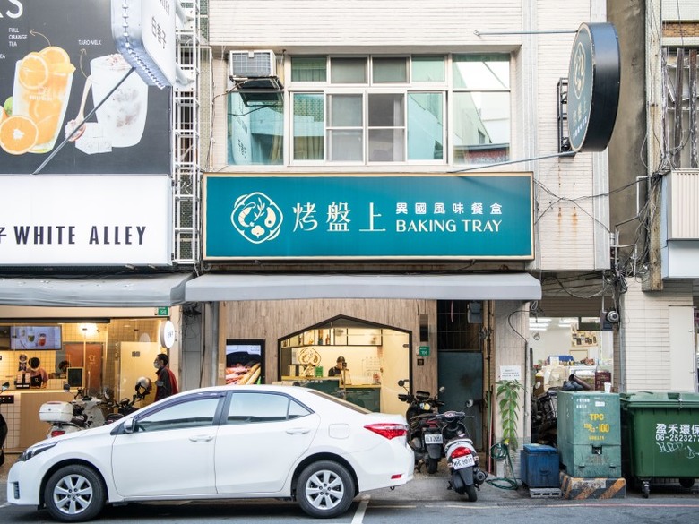台南異國風味餐盒推薦！多款營養美味、獨家餐盒每天吃不膩！