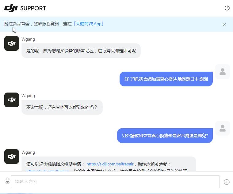 點我看大圖
