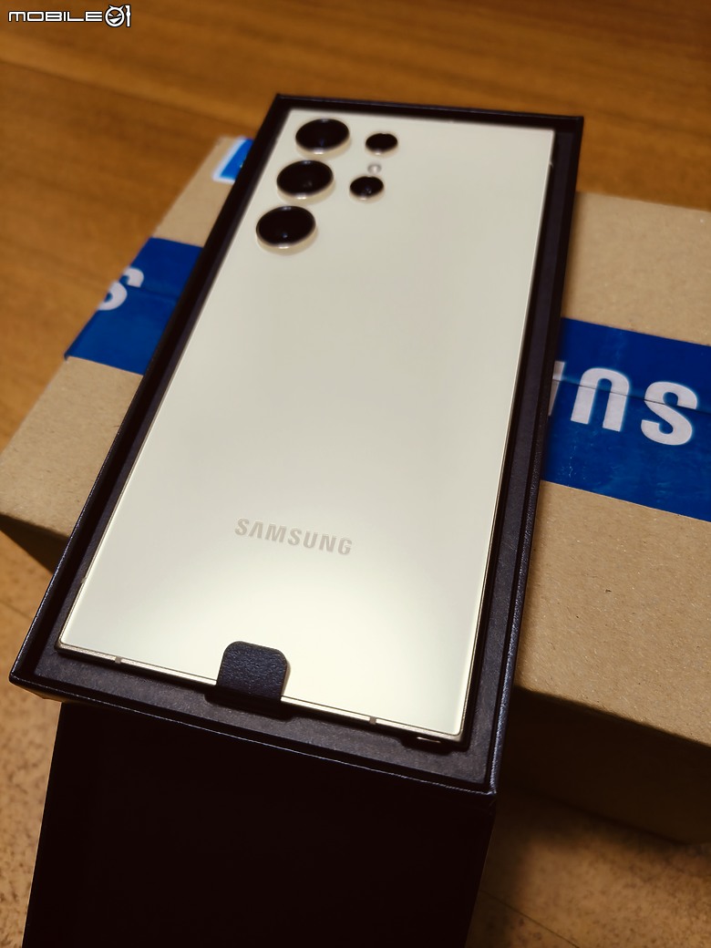 S24 Ultra 黃蛋蛋 網購平台火速到貨 開箱分享