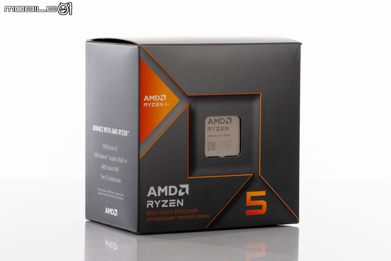 AMD Ryzen 5 8600G 處理器開箱實測 以更省功耗設計提供一定顯示效能的平價選擇