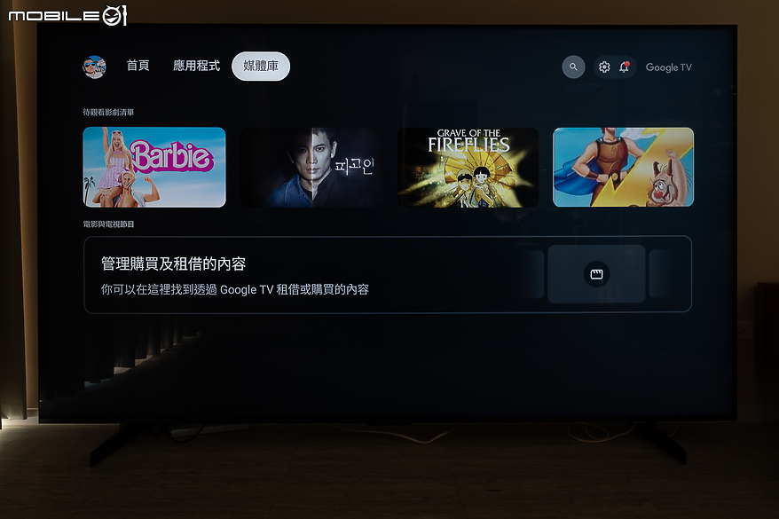 TCL X955 QD-Mini LED 98 吋智慧顯示器｜極巨畫面引領震撼視聽娛樂體驗