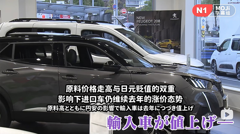 日媒 : 比亞迪將成為日本市場汽車銷量救世主？