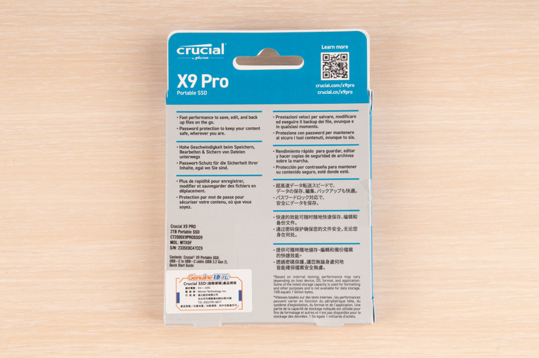 行動速度狂熱者的最愛！Crucial X9 Pro Portable SSD 開箱，感受極致衝擊的震撼！