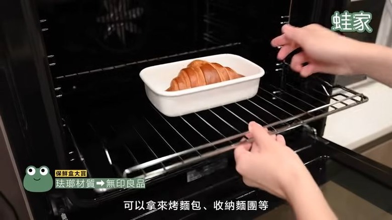 【開箱】保鮮盒大賞！六種材質實測，加熱方式和清洗、密封程度一次看
