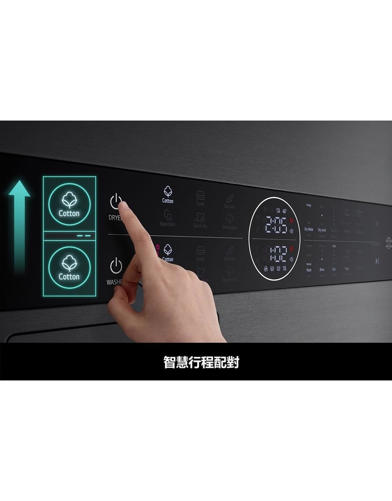 LG WashTower™ AI智控洗乾衣機初體驗!