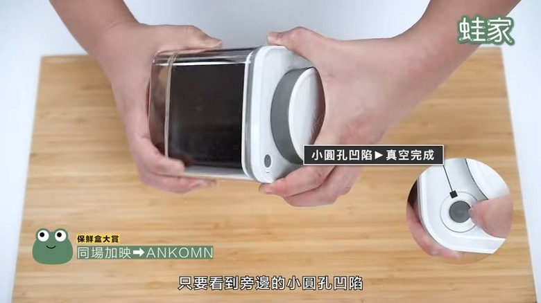 【開箱】保鮮盒大賞！六種材質實測，加熱方式和清洗、密封程度一次看