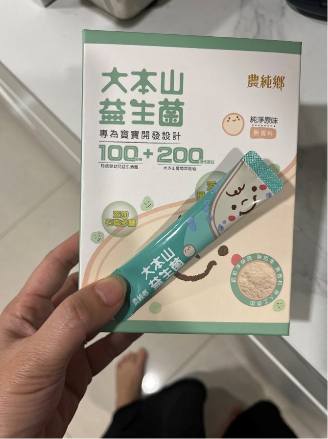 入冬幼兒增加抵抗力分享