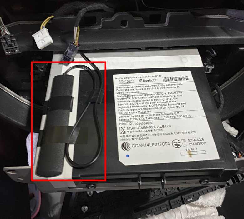 DIY - Carplay 喇叭發光罩 水晶套件