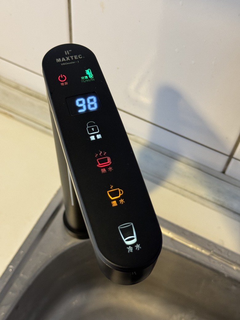 美是德廚下冰溫熱淨水器「vacheater-S」