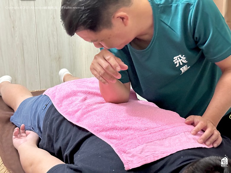 屏東市區｜飛馬足體養生館按摩經驗分享＿專業經絡按摩釋放身體壓力