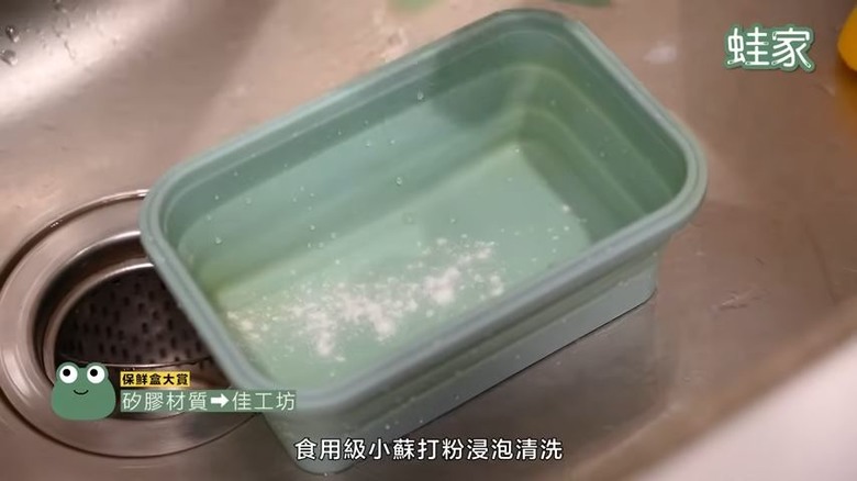 【開箱】保鮮盒大賞！六種材質實測，加熱方式和清洗、密封程度一次看