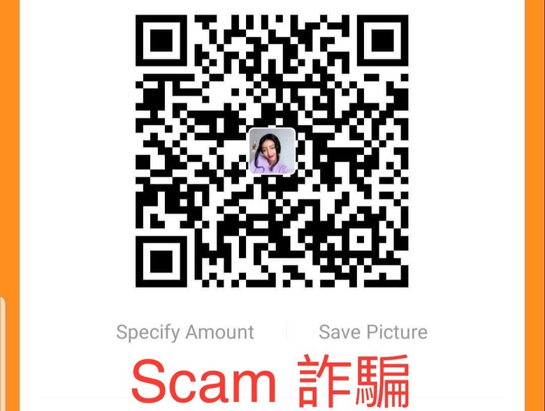 雪茄詐騙 www.supremecigarsoutlet.com 詐騙cigar scam supremecigarsoutlet Don Milio Gregg T. Santiago