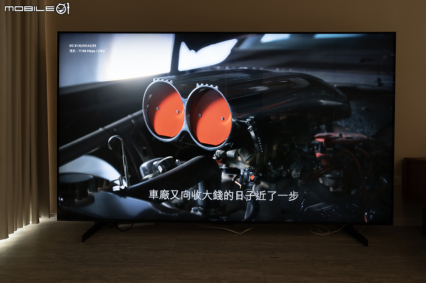 TCL X955 QD-Mini LED 98 吋智慧顯示器｜極巨畫面引領震撼視聽娛樂體驗