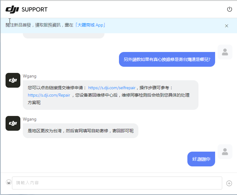 點我看大圖