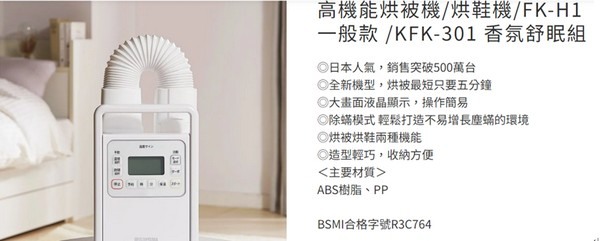 基隆是不是365天都在下雨阿？