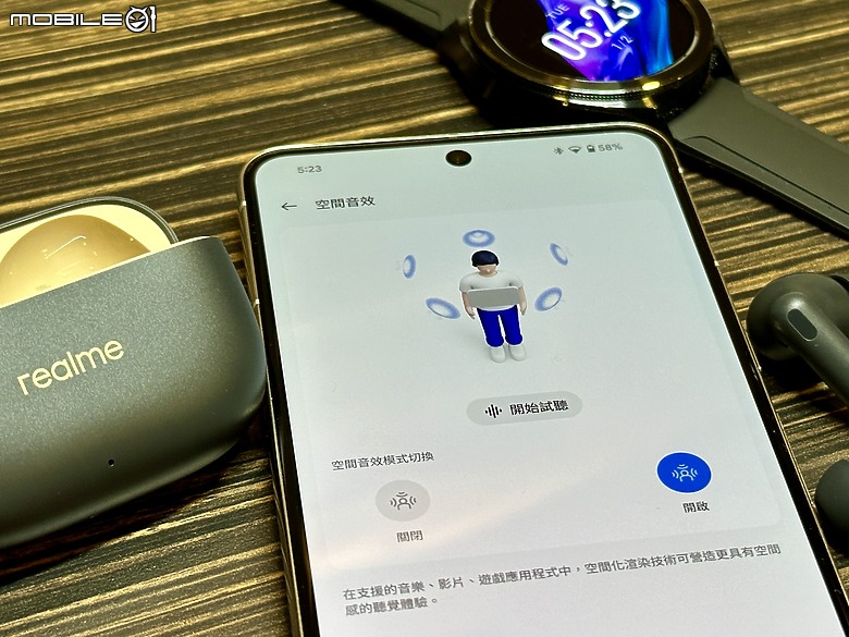 [開箱體驗]realme Buds T300 真無線藍牙耳機