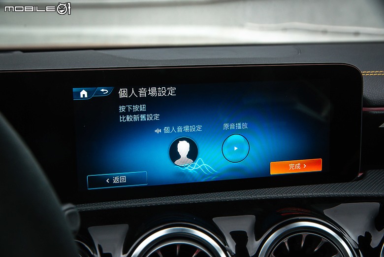 Mercedes-AMG CLA 45 S 4MATIC+小改款試駕|成熟科技加持,三年後再見依然如此誘人!