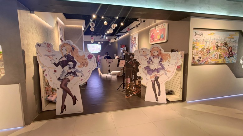 復活邪神SaGa RS 女僕咖啡廳活動