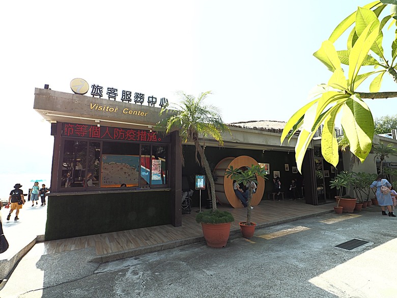 【小惡魔金龍踏春】 淡水街長多田榮吉故居、藝術工坊、德忌利士洋行、榕堤餐廳、淡水禮拜堂、滬尾偕醫館、公司田溪程氏古厝,附掛淡海輕軌搭乘紀錄 — 淡水古蹟一日行旅 下半場
