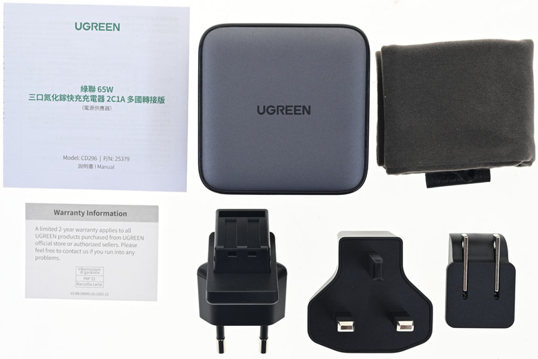 點我看大圖 UGREEN綠聯65W三埠GaN快速充電器多國轉接版CD296開箱