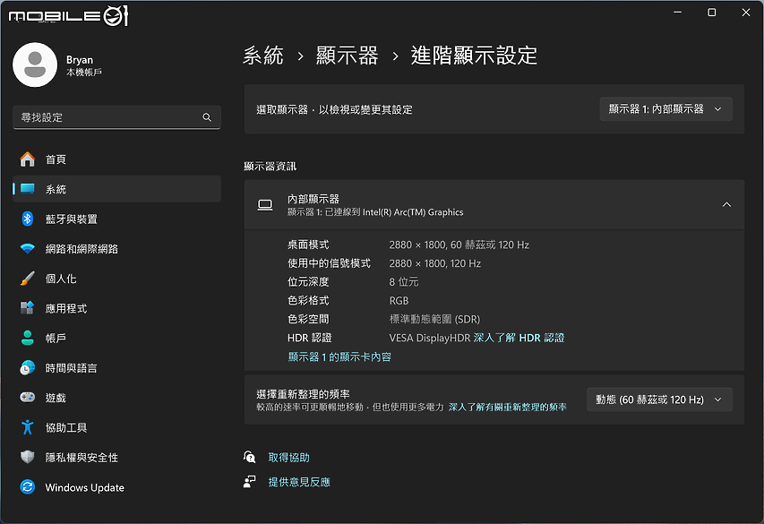 ASUS Zenbook 14 OLED（UX3405）｜延續輕巧邁入 AI 筆電新世代