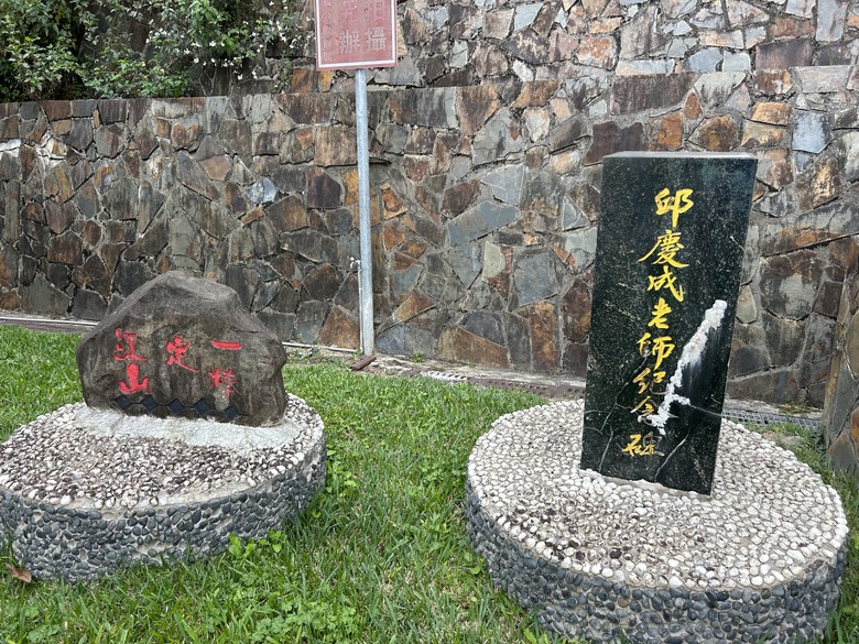 騎遊台東延平鄉紅葉村-棒球的故鄉