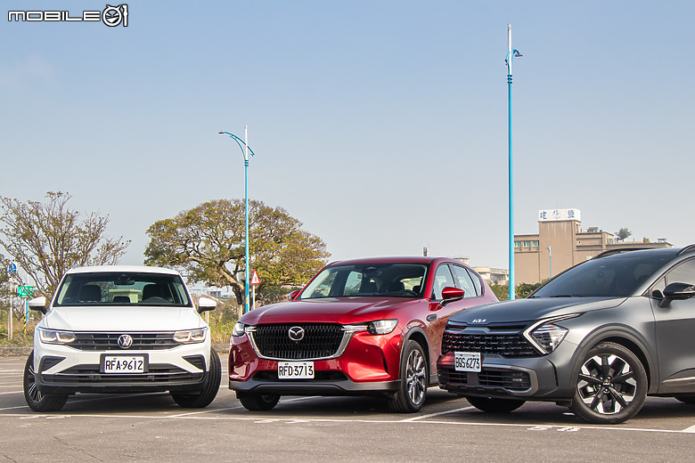 越級挑戰前的初試啼聲！CX-60 x Sportage x Tiguan