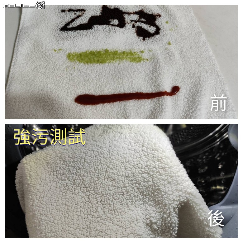 美麗兼智慧 LG WashTower™ AI 智控洗衣機讓生活更輕鬆