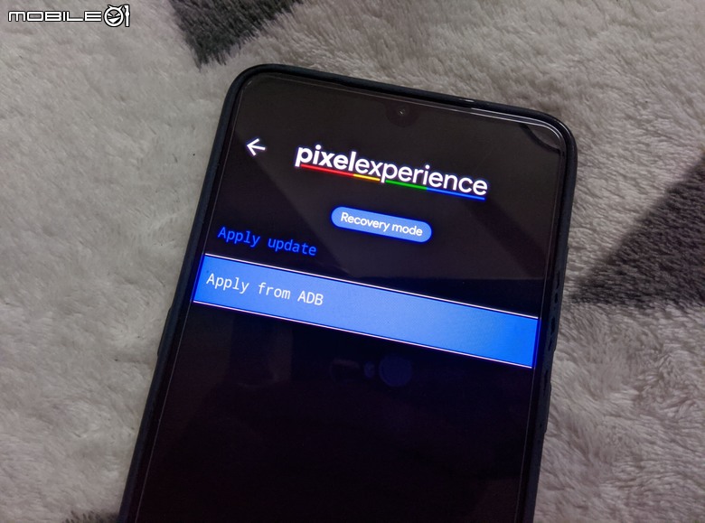 ZenFone Max Pro M2 ZB631KL 刷 Android 13 簡單教學