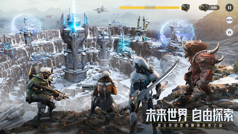 《星際52區》 1月24日 開啟測試 「赤潮」IP 世界觀衍生 全新近未來宇宙戰爭藝術策略卡牌手遊 | 人神妖三大種族、六大職業 還原赤潮宇宙 邊境探索、星際擂台、Roguelike 地下城冒險