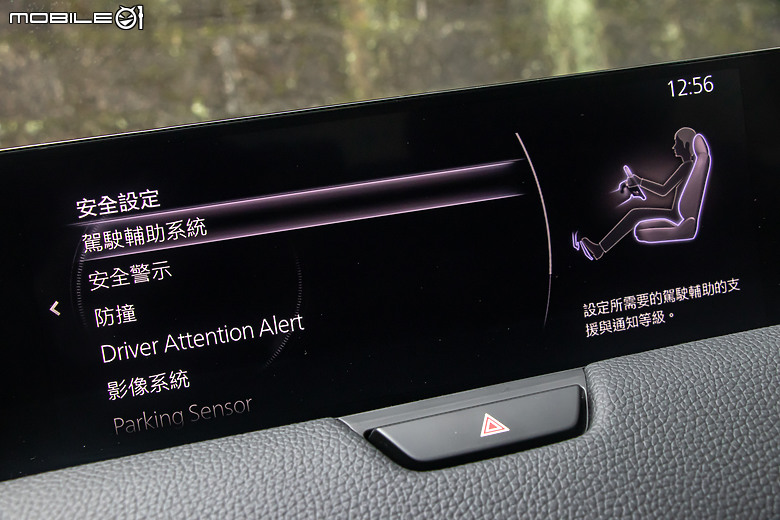 越級挑戰前的初試啼聲！CX-60 x Sportage x Tiguan