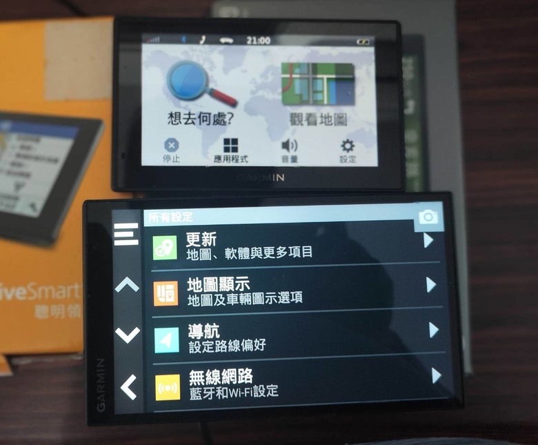 Garmin 76 開箱