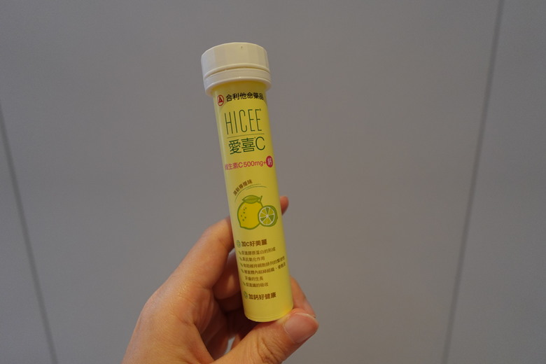 日常保養|保健食品體驗分享 (優倍多/愛喜C/葉黃素/米鴻/醇粹莓好/璦妍司)