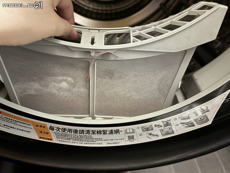 LG WashTower™ AI智控洗乾衣機 重新定義我的洗衣方式~