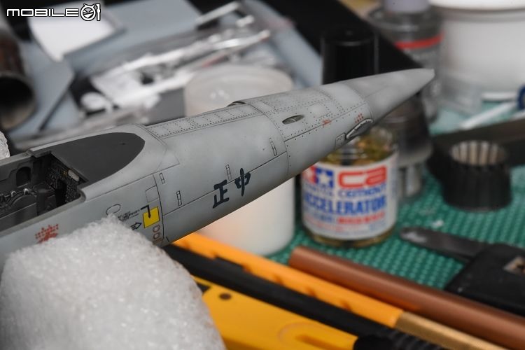 [模型製作記] 中華民國空軍最多零的F-5E 1/48