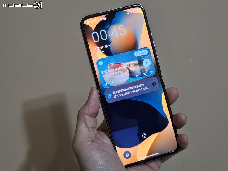 [開箱］🥰超美摺疊機 Motorola Razr 40 白色開箱與實拍成像分享