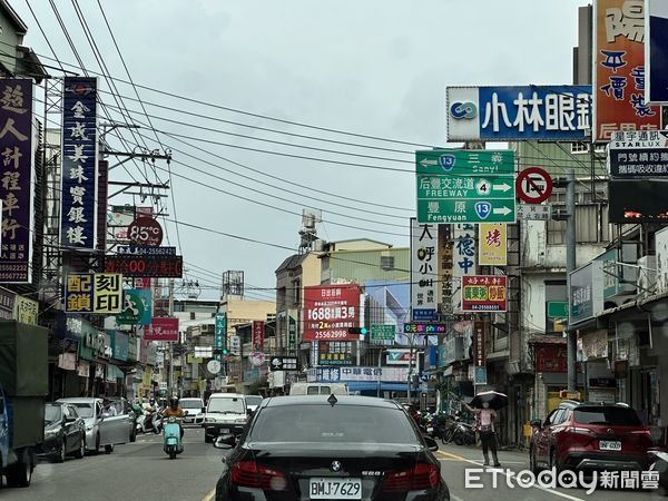 中科生活圈房價大比拼,后里購屋幸福指數最高